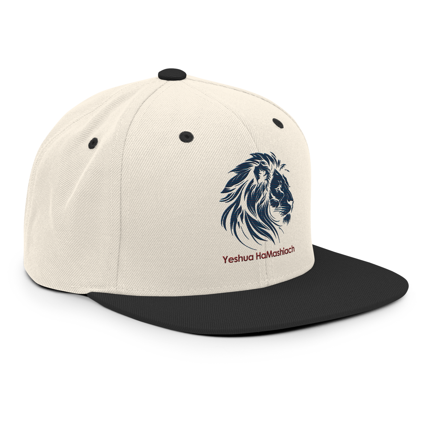 Justified In Christ Yeshua HaMashiach Embroidered Cap | Christian Cap