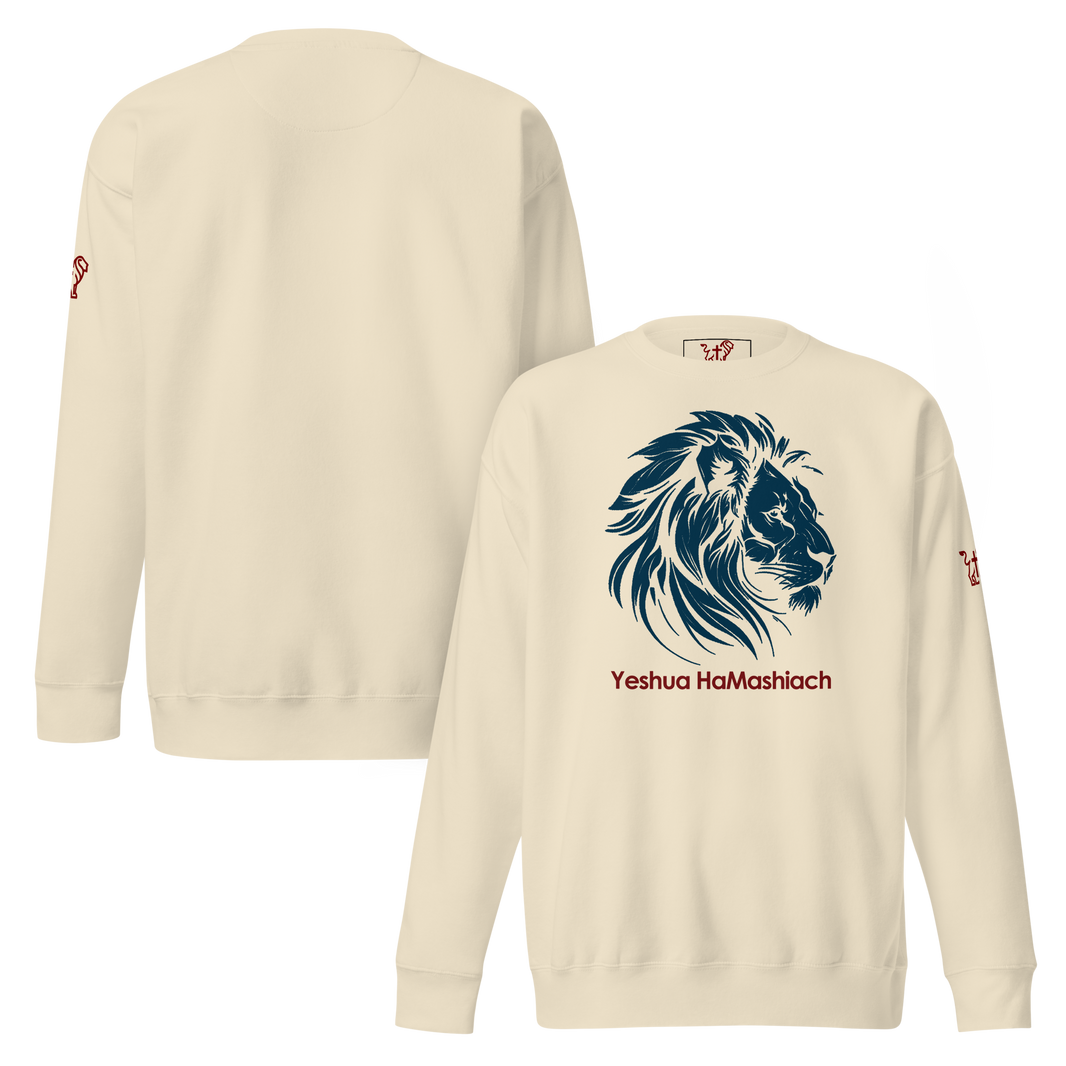Justified In Christ Yeshua HaMashiach Crewneck Sweatshirt | Christian Apparel
