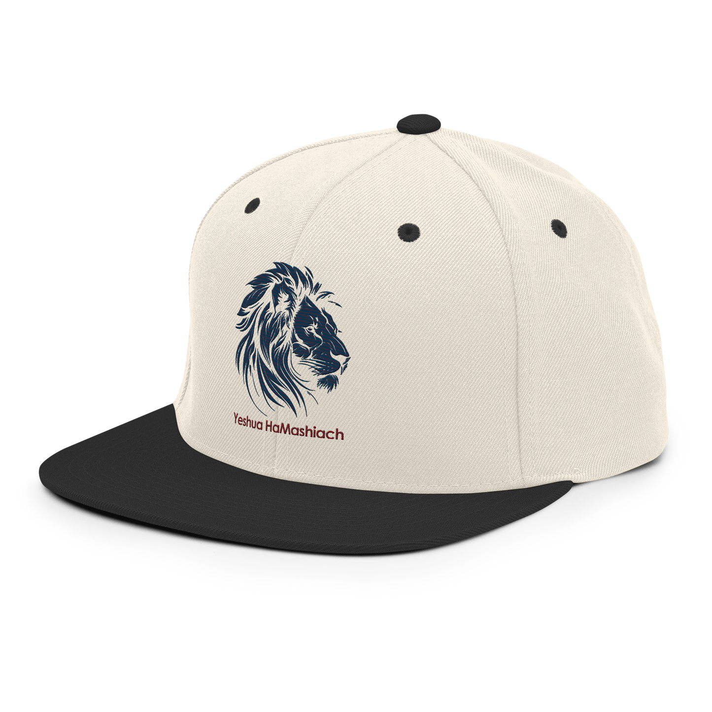 Justified In Christ Yeshua HaMashiach Embroidered Cap | Christian Cap