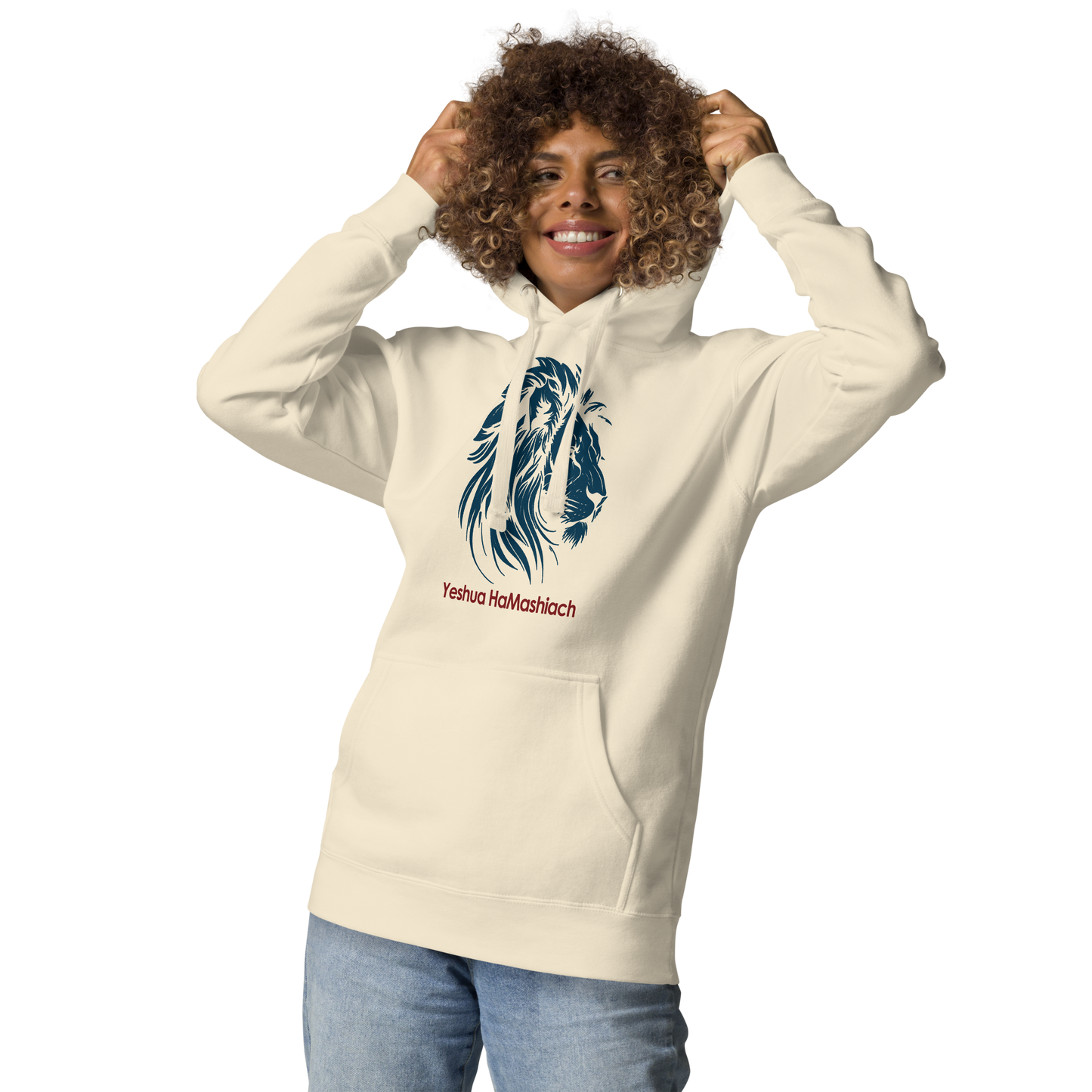 Justified In Christ Yeshua HaMashiach Hoodie | Christian Hoodie