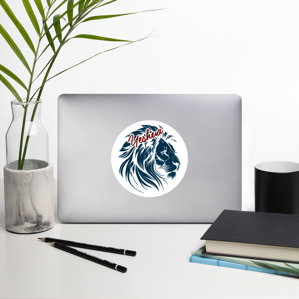 Justified In Christ Yeshua HaMashiach Sticker | Christian Sticker