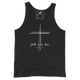 Justified In Christ Faith Hope Love Tank Top | 1 Corinthians 13:13 Christian Top