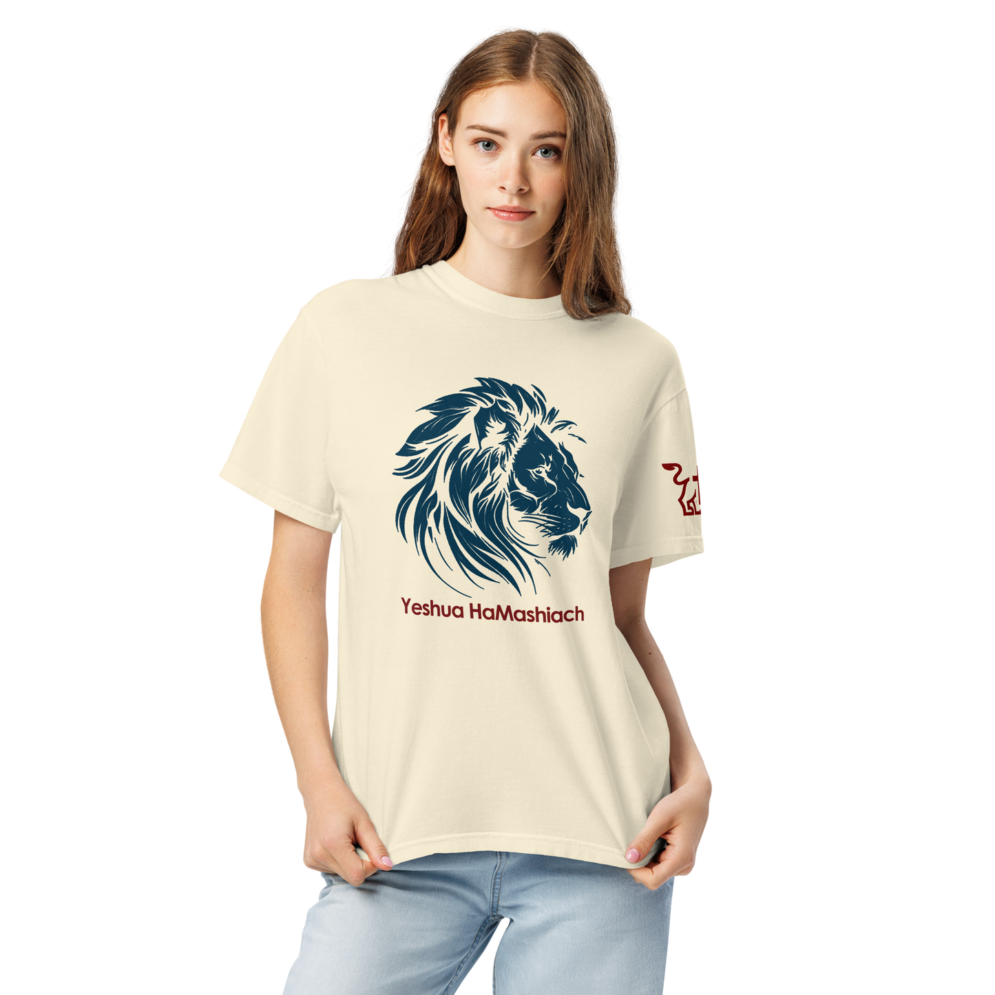Justified In Christ Yeshua HaMashiach Heavyweight T-Shirt | Christian Tee