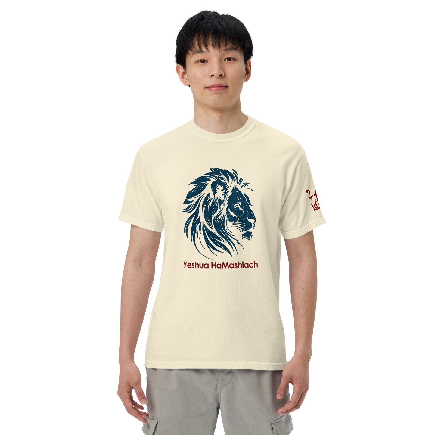Justified In Christ Yeshua HaMashiach Heavyweight T-Shirt | Christian Tee
