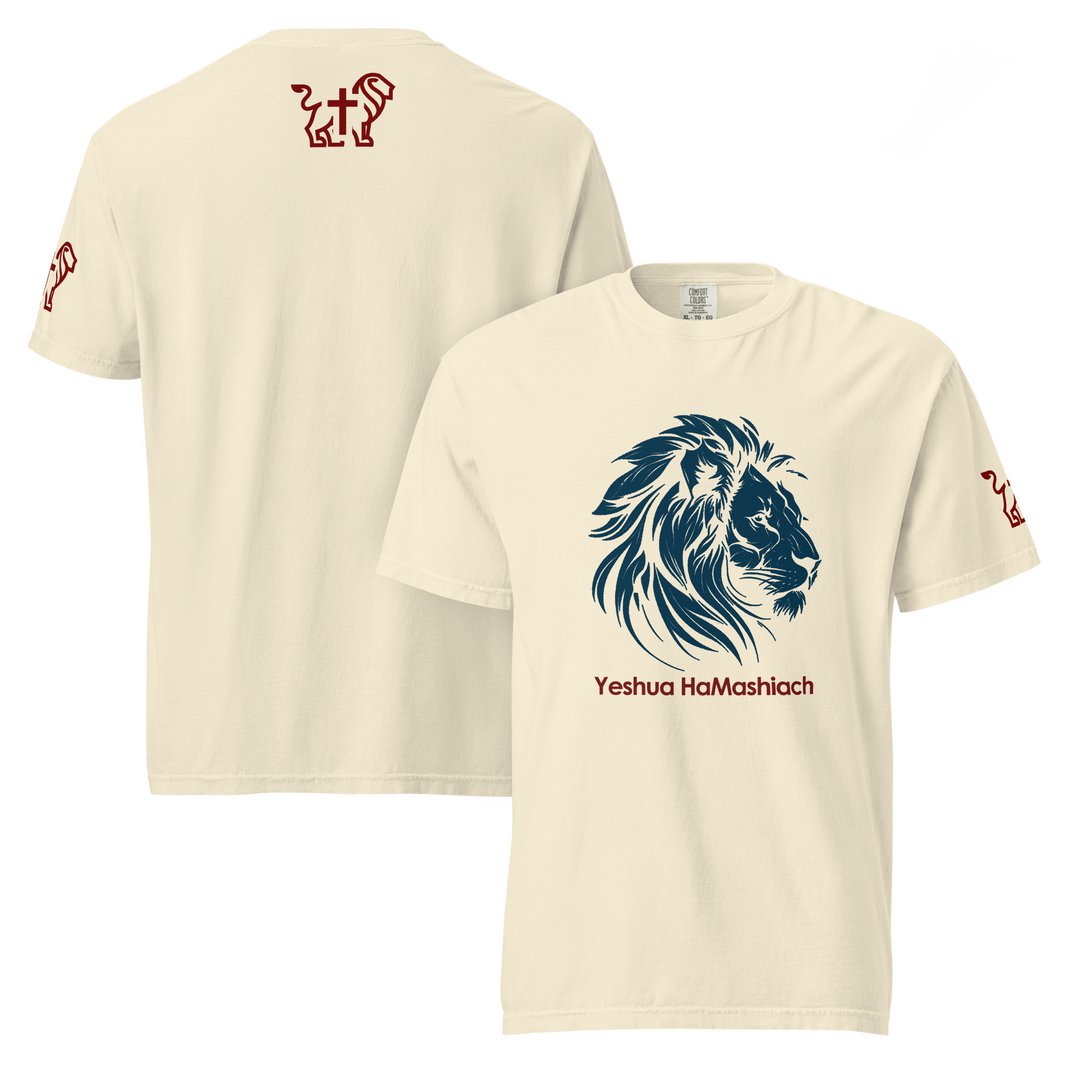 Justified In Christ Yeshua HaMashiach Heavyweight T-Shirt | Christian Tee