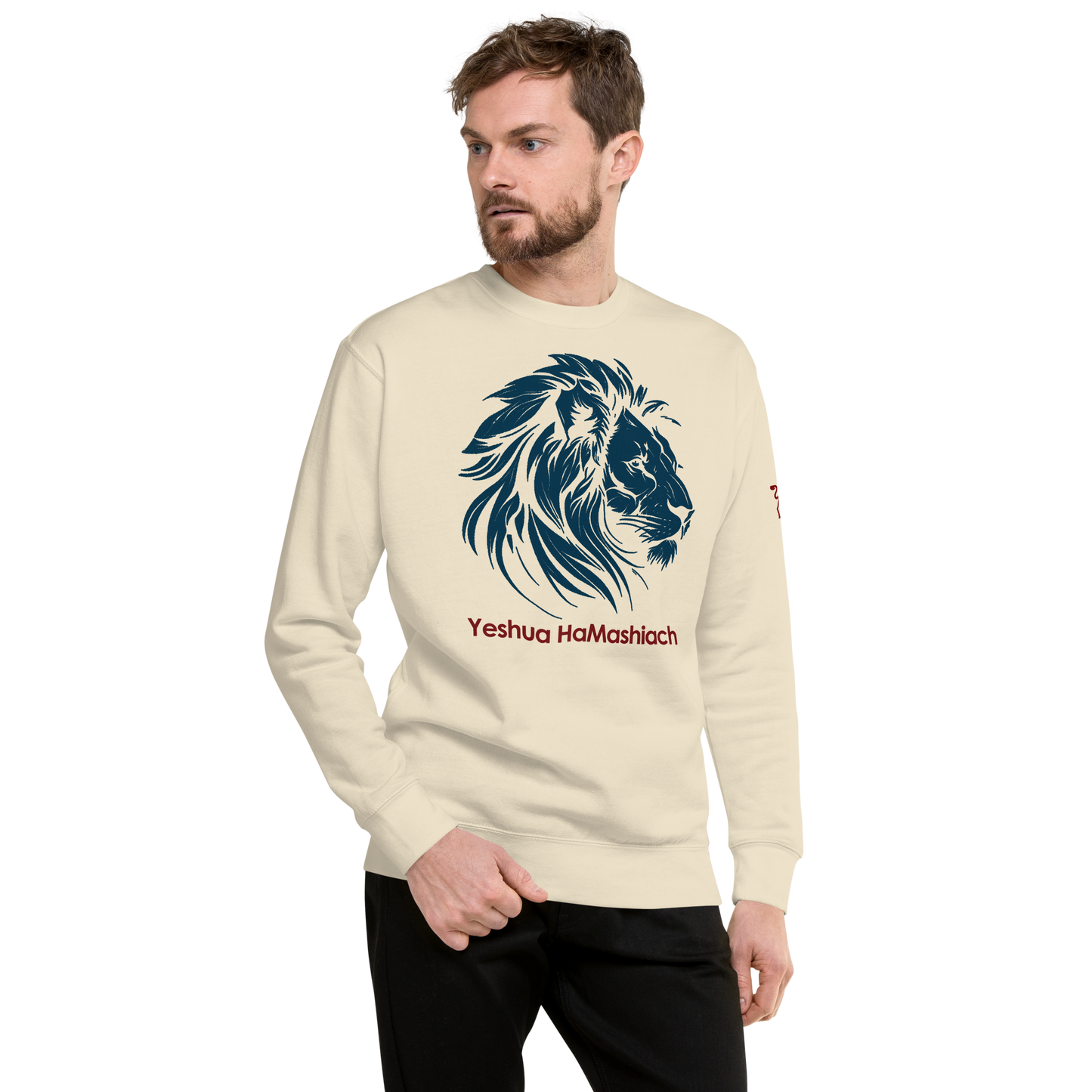 Justified In Christ Yeshua HaMashiach Crewneck Sweatshirt | Christian Apparel