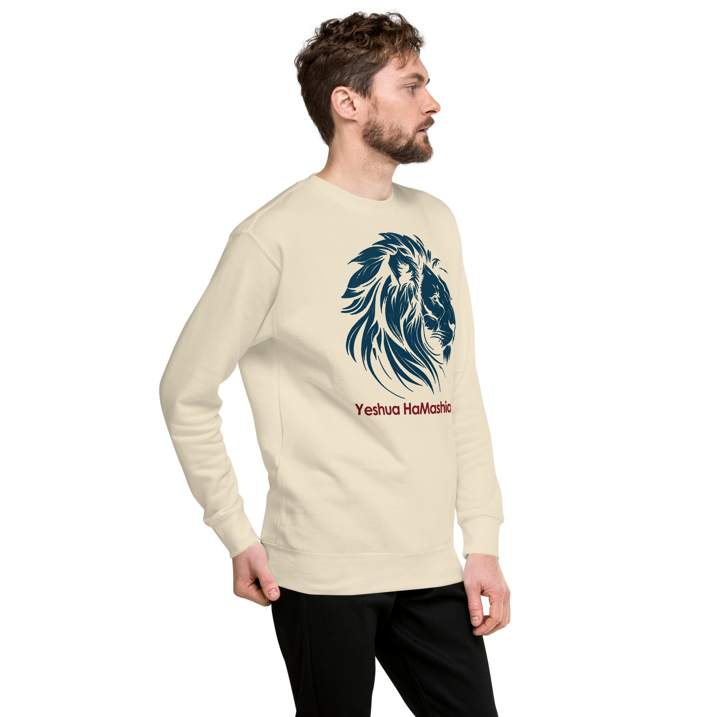 Justified In Christ Yeshua HaMashiach Crewneck Sweatshirt | Christian Apparel
