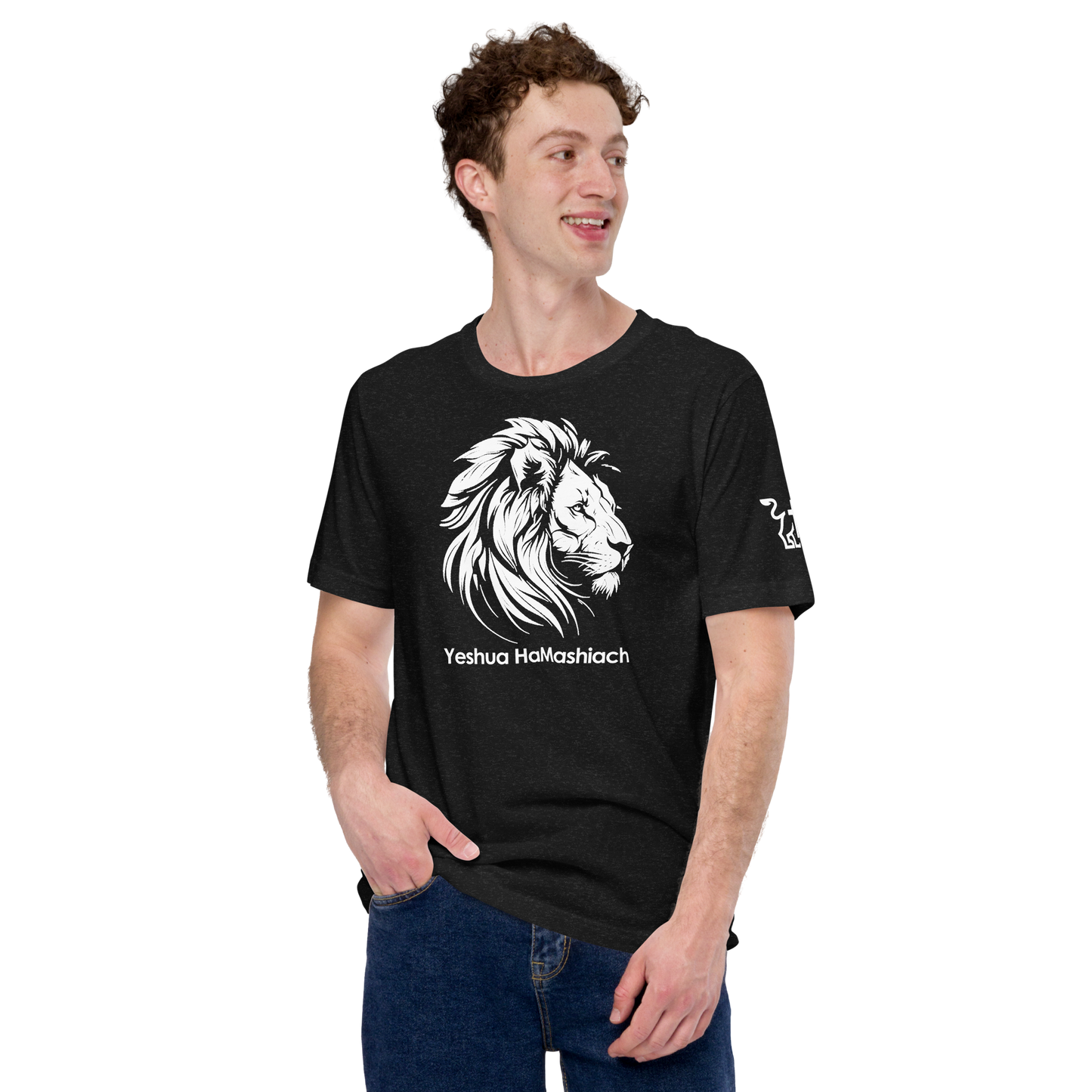 Justified In Christ Yeshua HaMashiach Black T-Shirt | Christian Tee