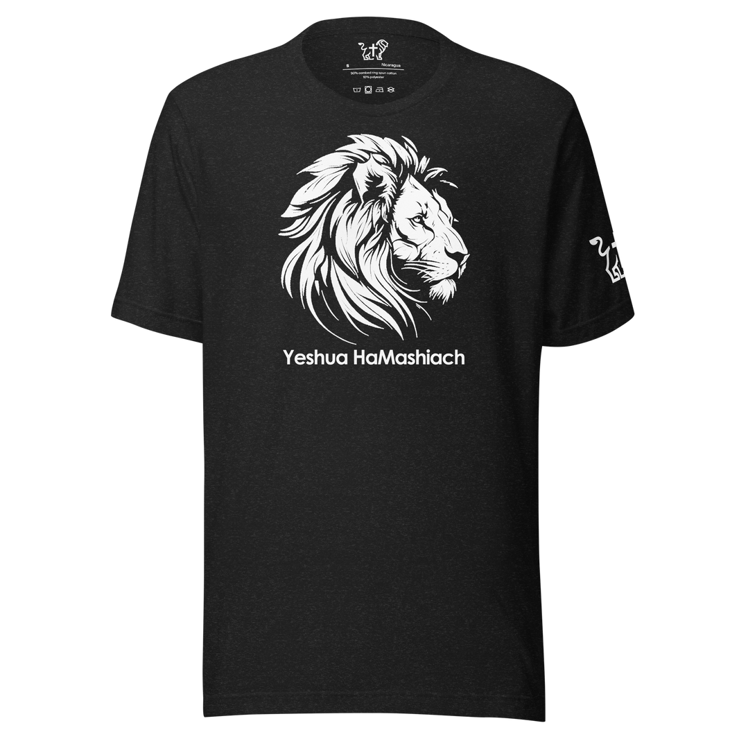 Justified In Christ Yeshua HaMashiach Black T-Shirt | Christian Tee