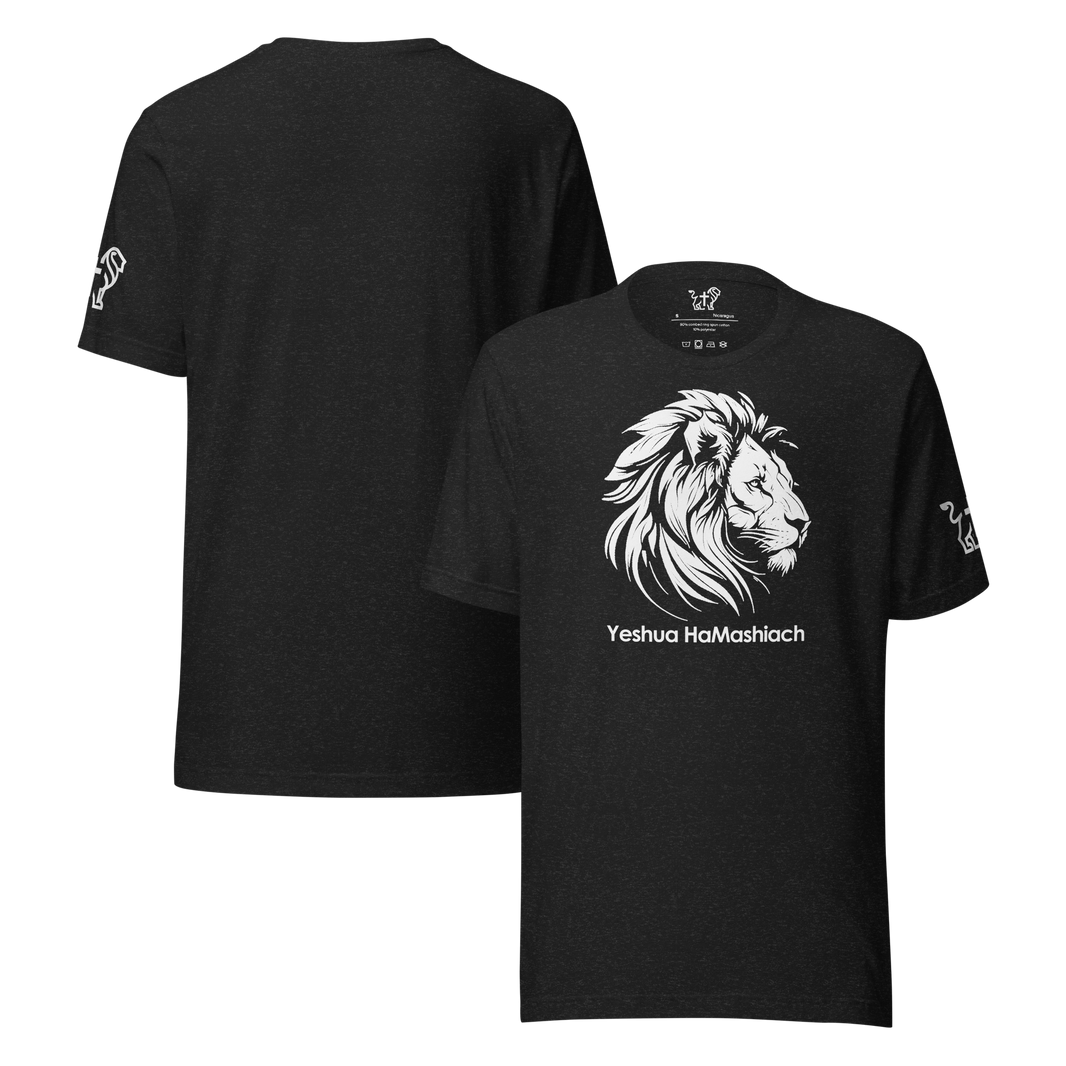Justified In Christ Yeshua HaMashiach Black T-Shirt | Christian Tee