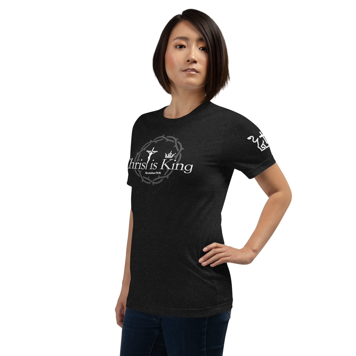 Justified In Christ Christ is King T-Shirt | Revelation 19:16 Christian Tee