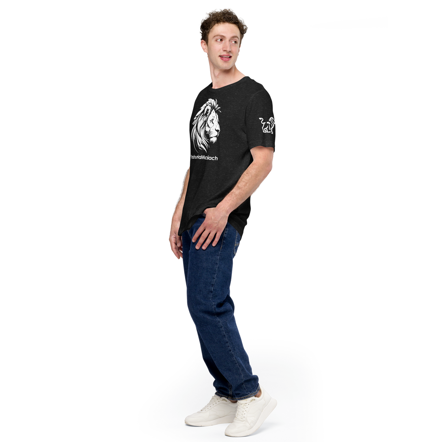 Justified In Christ Yeshua HaMashiach Black T-Shirt | Christian Tee