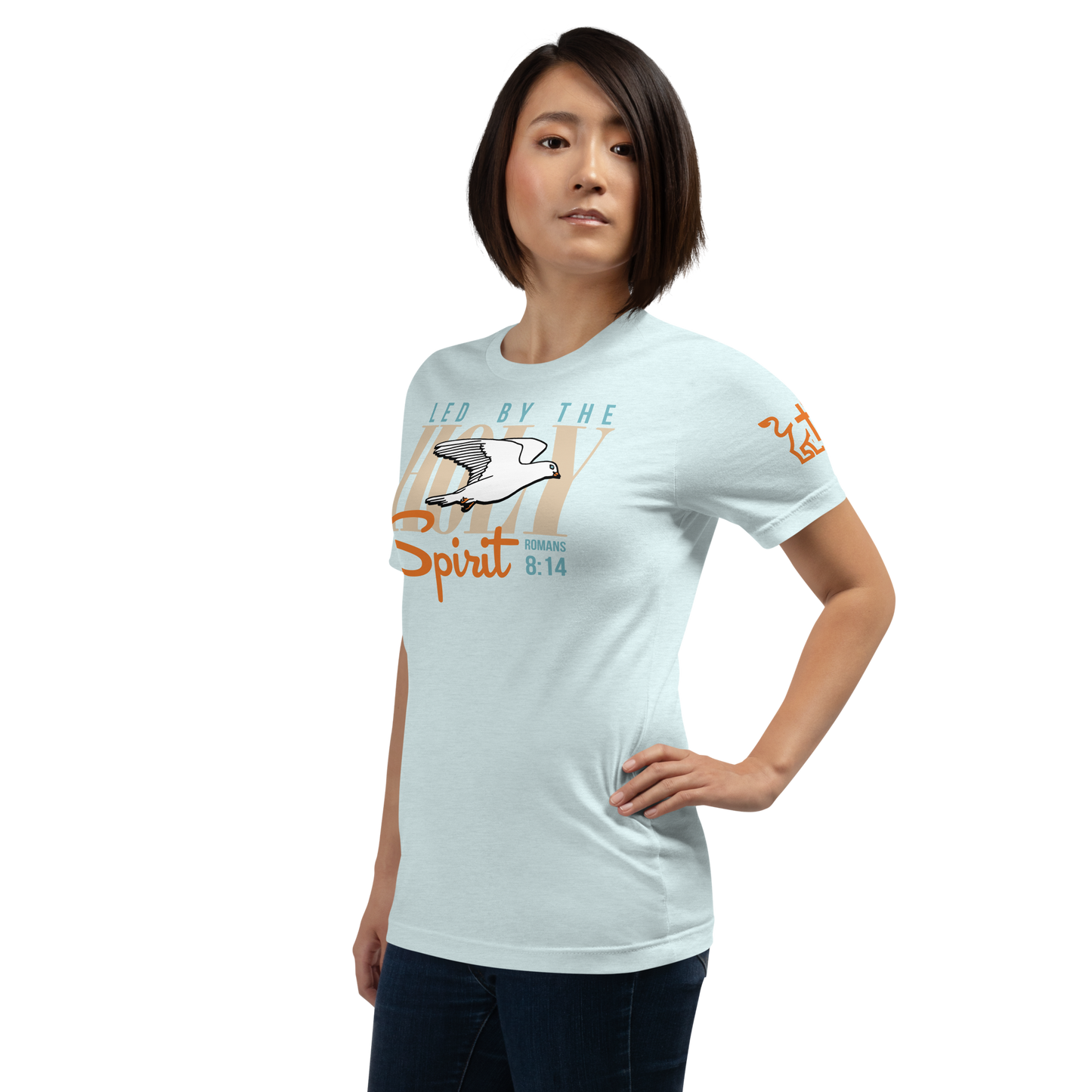 Justified In Christ Led by the Holy Spirit Blue T-Shirt | Galatians 5:18 Christian Tee