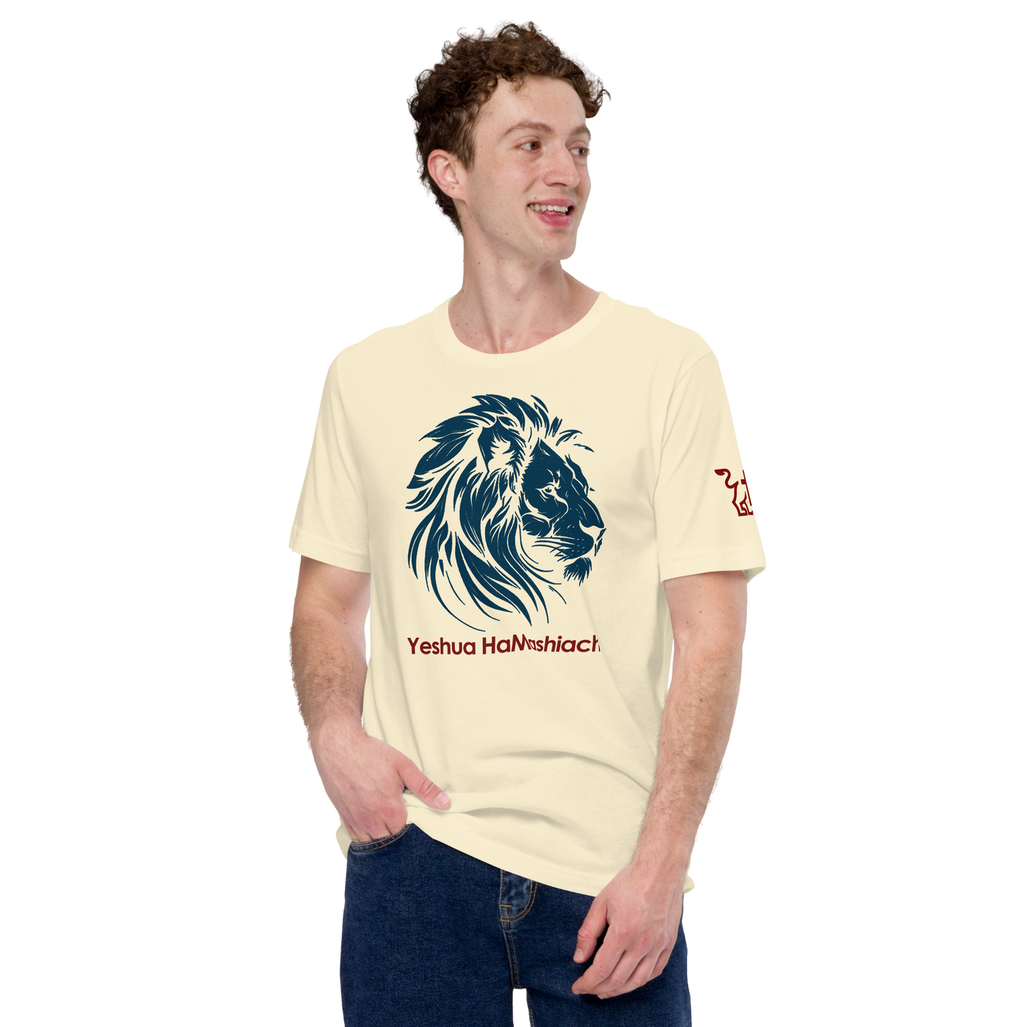 Justified In Christ Yeshua HaMashiach T-Shirt | Christian Tee