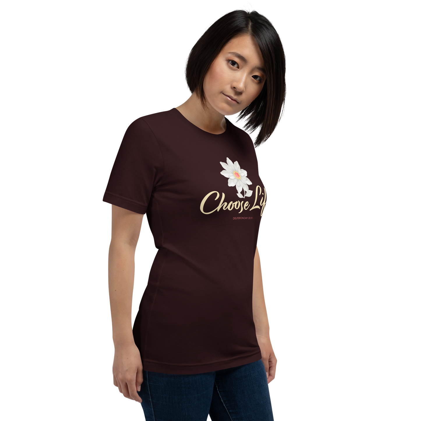 Justified In Christ Choose Life T-Shirt | Deuteronomy 30:19 Christian Tee