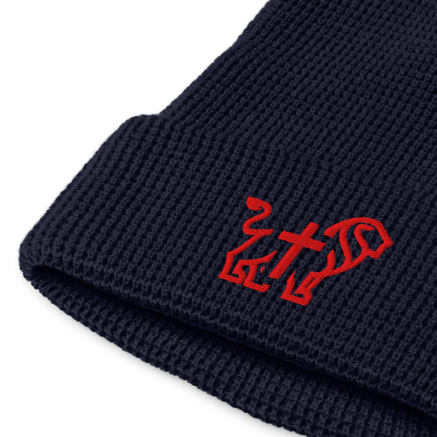Justified In Christ Embroidered Beanie Navy Ii | JIC Christian Winter Hat